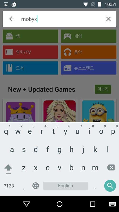 소프트폰 어플리케이션 설치하기 for Android Android 01